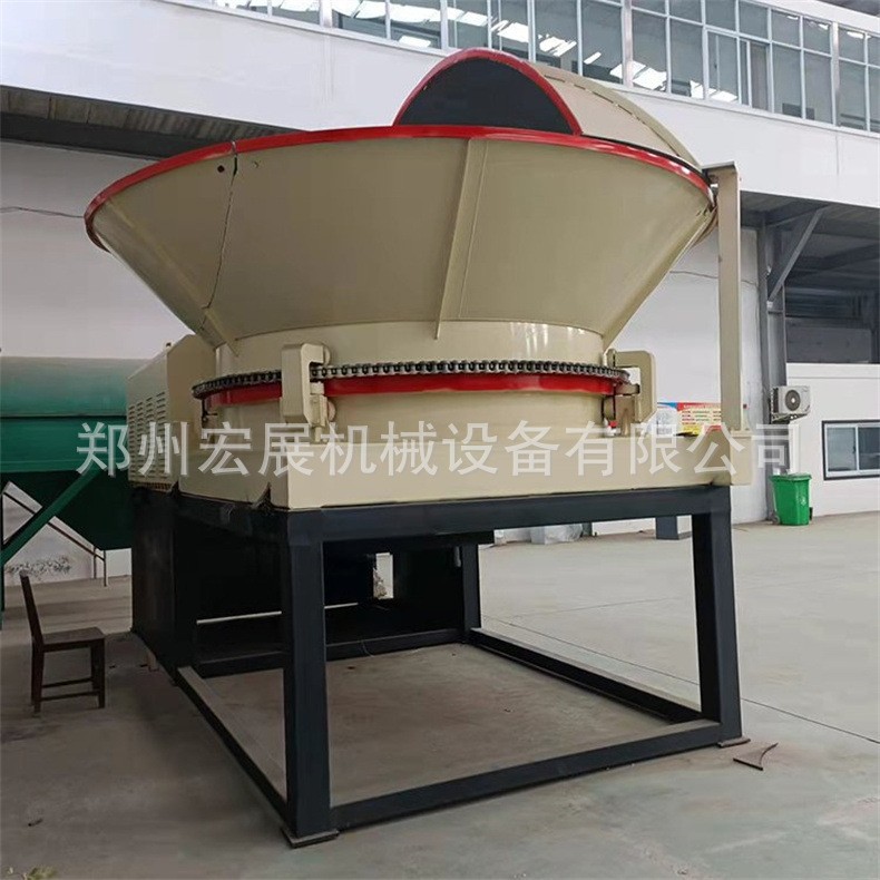 木材树桩树疙瘩破碎机 细碎木材碎料机 移动式大树根综合破碎机图1