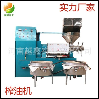 花生油榨油设备 食用油挤出机 越鑫100型压油机 菜籽榨油机滤油机