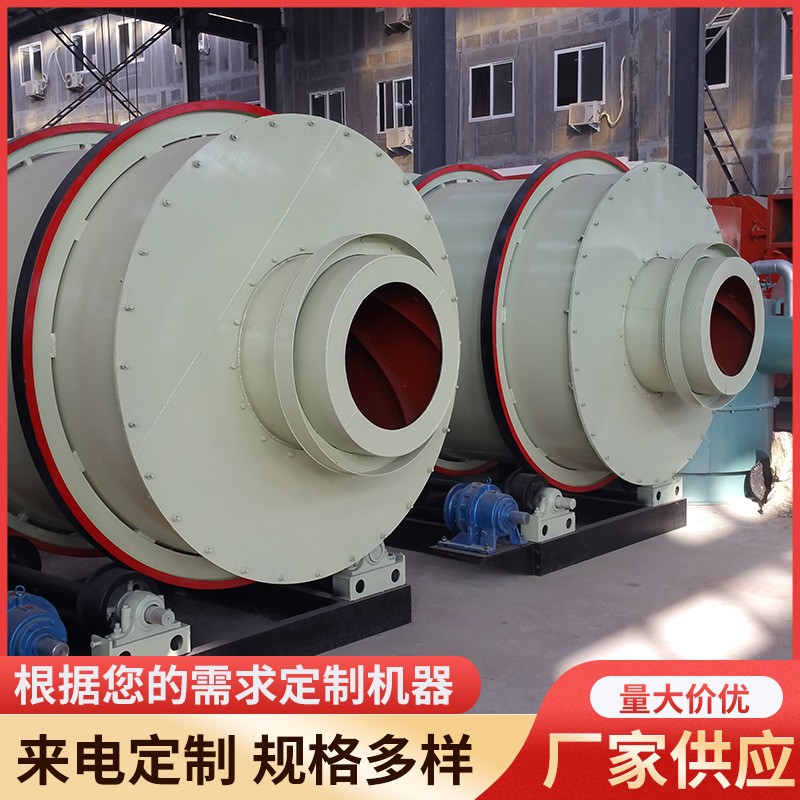 旋转式滚筒烘干机 电加热回转烘干设备三筒烘砂机沙子处理烘干机图4