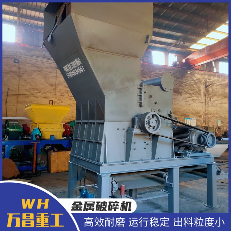 废旧金属回收粗碎设备锤式断桥铝碎铁机散热器暖气片卷闸门破碎机图3