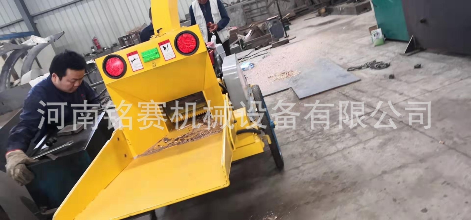 供赛供应木柴破碎机 木材粉碎机 打木材的设备价格 树枝粉碎机图1