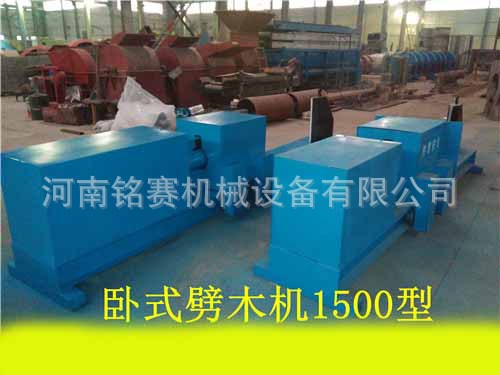 201512111449817731947129 拷贝