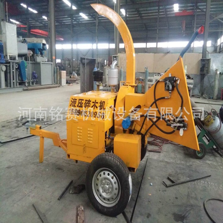 移动式木材粉碎机 柴电两用树枝打碎机 果园柴油动力果树枝粉碎机图5