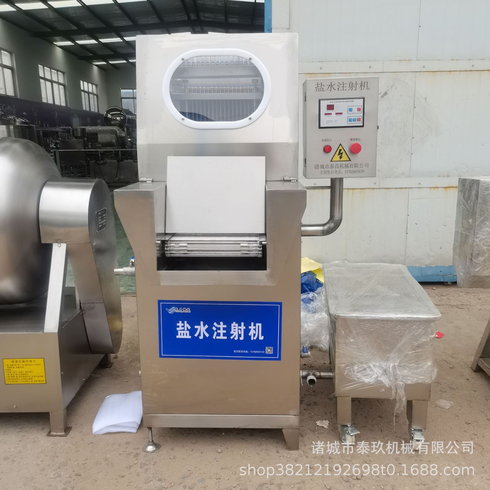 牛肉干加工设备风干手撕牛肉干机器油炸牛肉干生产线牦牛干巴设备图5