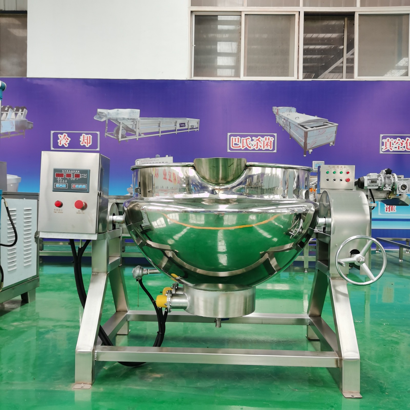 电加热夹层锅奶豆腐凉粉烧仙草熬制锅熟食卤煮锅酱料火锅底料炒锅图5