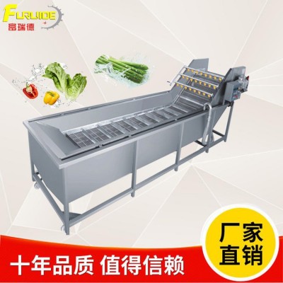 QX-1000型大葱清洗机 韭菜清洗去沙设备 全自动清洗杀菌