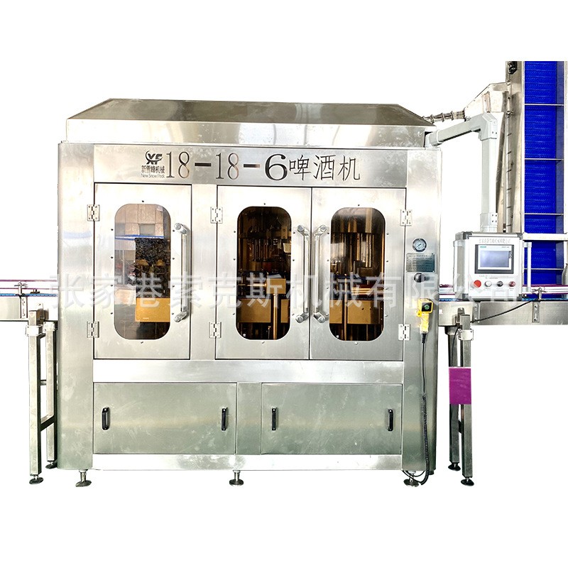 铝瓶精酿啤酒灌装机18头灌装三合一液体灌装机械可配整线图5