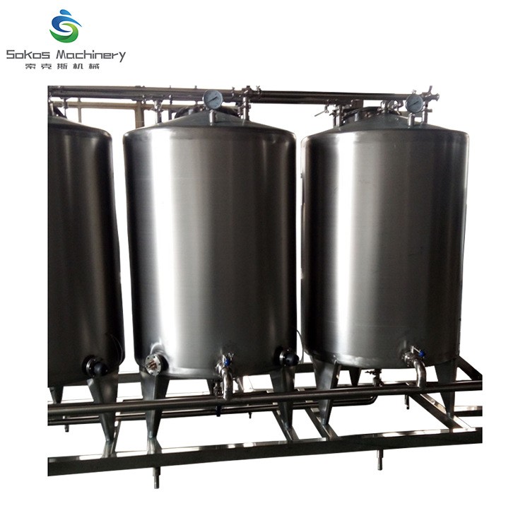 全自动CIP清洗系统分体式CIP清洗系统饮料CIP清洗系统现货图3