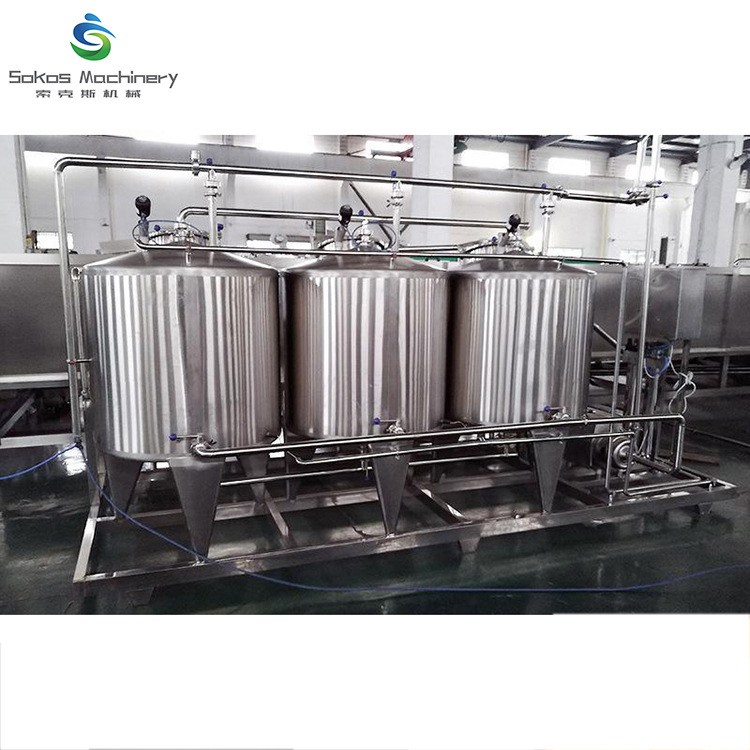 全自动CIP清洗系统分体式CIP清洗系统饮料CIP清洗系统现货图4