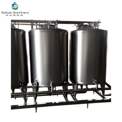 全自动CIP清洗系统分体式CIP清洗系统饮料CIP清洗系统现货