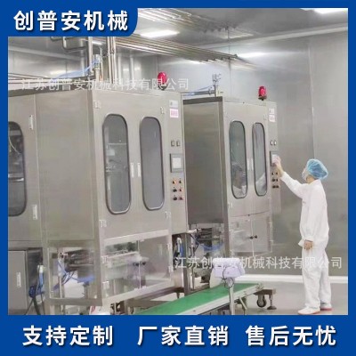 椰奶椰油椰子果汁加工机械设备生产线