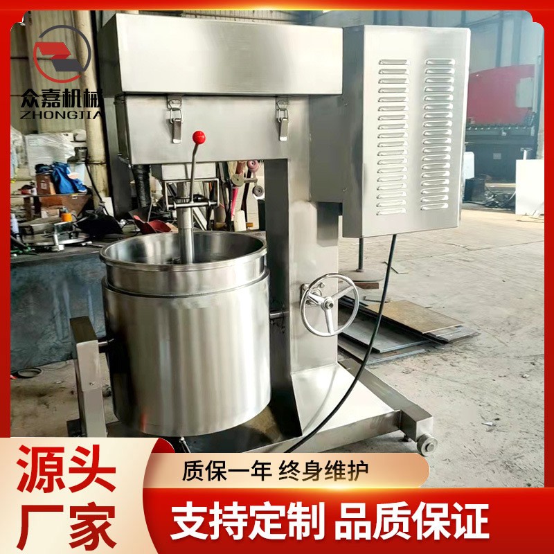包心牛肉丸变频打肉机 商用液压升降鱼丸打浆机图5