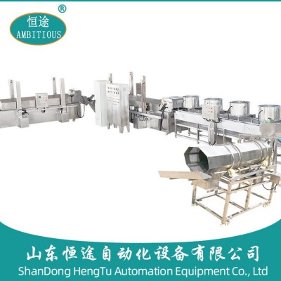 全自动成套薯片油炸生产线 休闲食品连续式大型薯条油炸加工设备