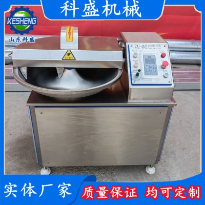 全自动变频高速斩拌机 鱼豆腐丸子肉泥机械 虾滑自动斩拌机