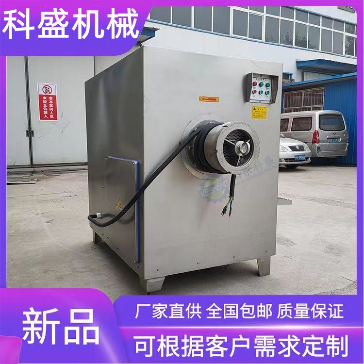 250绞肉机 商用牛肉馅绞碎机 鸡架鸭架绞碎机 冻盘绞肉机图4