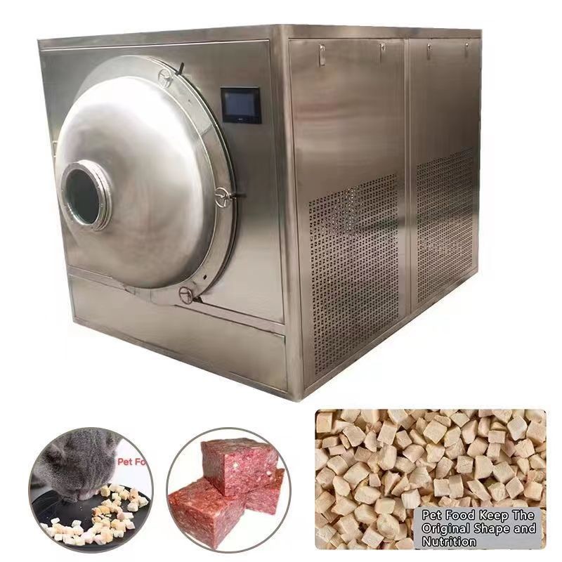 商用冻干机大中小型食品果蔬草药真空冻干设备低温式真空冷冻干燥图3