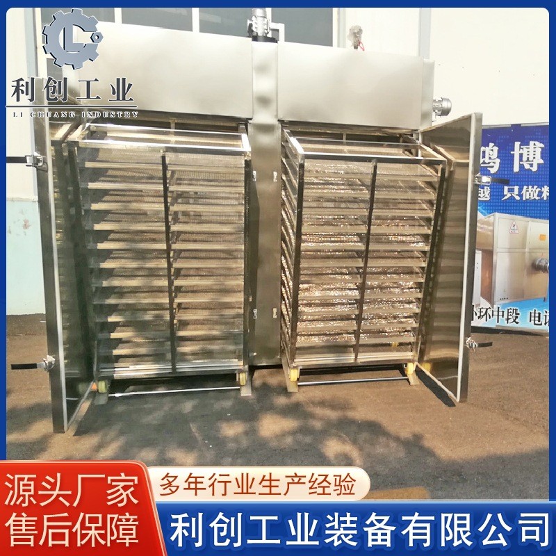 双门双车玉米蒸箱设备 自动控温蒸煮柜 地瓜干全自动蒸箱设备图4