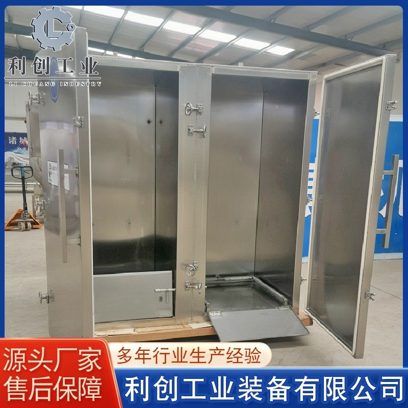 馒头玉米蒸箱设备 全自动地瓜蒸箱设备 不锈钢大米蒸饭柜厂家供应图4