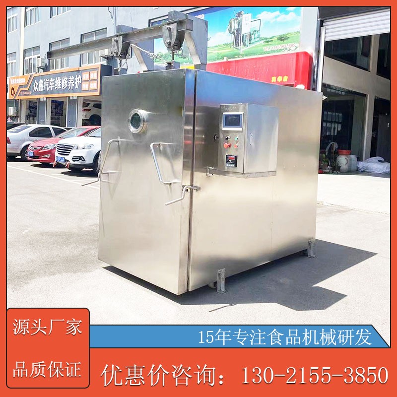 全自动卤肉冷却机 烧鸡急速降温机高温预制菜快速真空预冷机设备图4