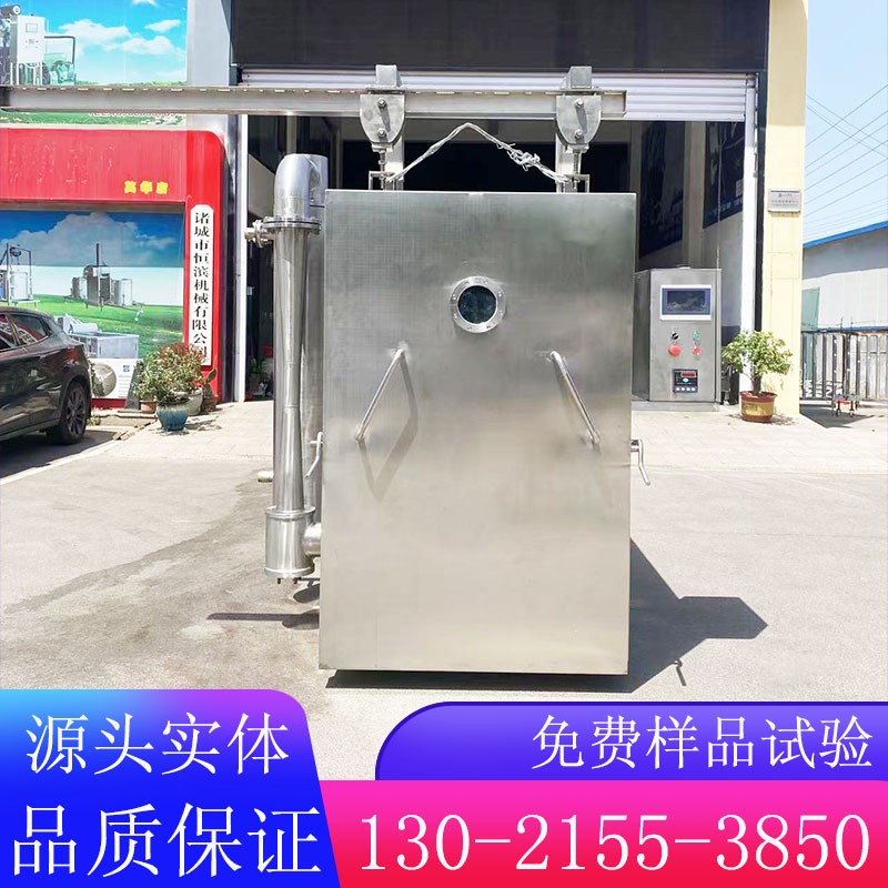 全自动卤肉冷却机 烧鸡急速降温机高温预制菜快速真空预冷机设备图2