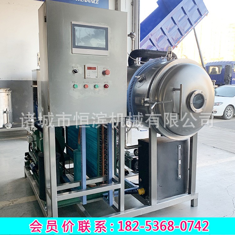 真空冻干机 自动化汤料包真空冷冻干燥机 酸辣粉海蚯蚓冻干机设备图5