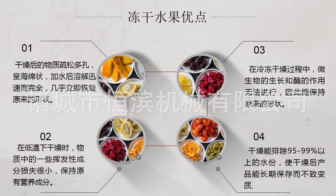 360截图20210730161632069