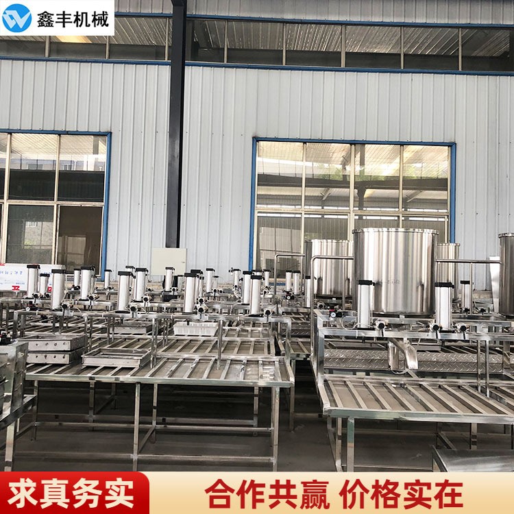 全自动豆腐一体机械设备 小型做豆腐的机器 商用豆腐压制机供应图3
