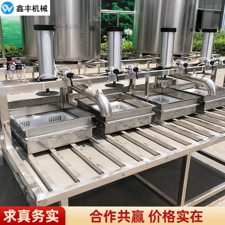 全自动豆腐一体机械设备 小型做豆腐的机器 商用豆腐压制机供应图4