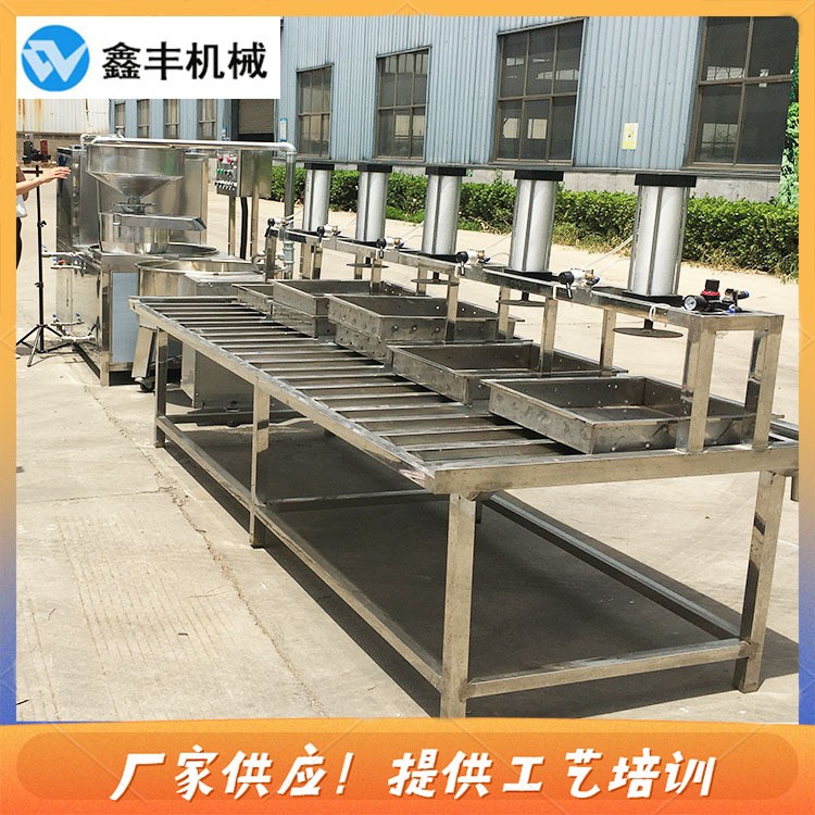全智能豆腐机厂家 豆腐机两件套磨煮一体机 包教包会图3