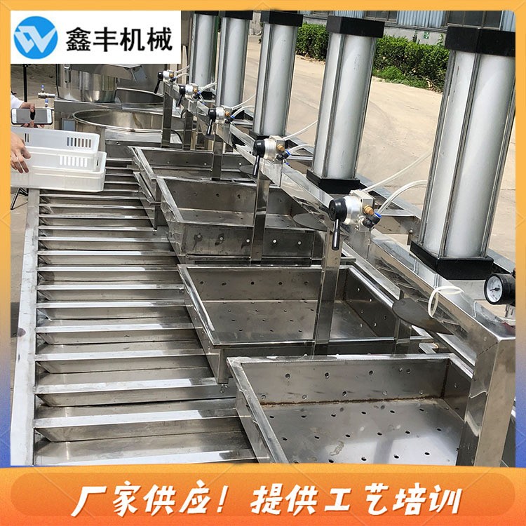 商用豆腐机器价格 全自动豆腐机整套实拍 现场做豆腐视频教学图5