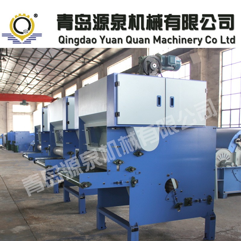 青岛源泉机械FN150288型喂料机全自动羊绒喂毛机纺织机械送料设备图2