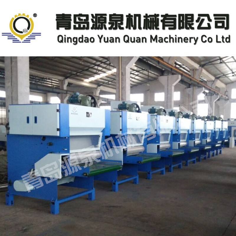 青岛源泉机械FN150288型喂料机全自动羊绒喂毛机纺织机械送料设备图4