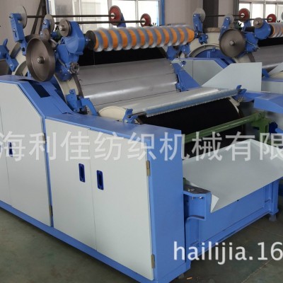 FN186 兔毛分梳机; 山羊绒、绵羊绒、牦牛绒、驼绒梳理机