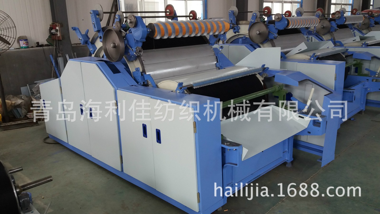 FN186 兔毛分梳机; 山羊绒、绵羊绒、牦牛绒、驼绒梳理机图2