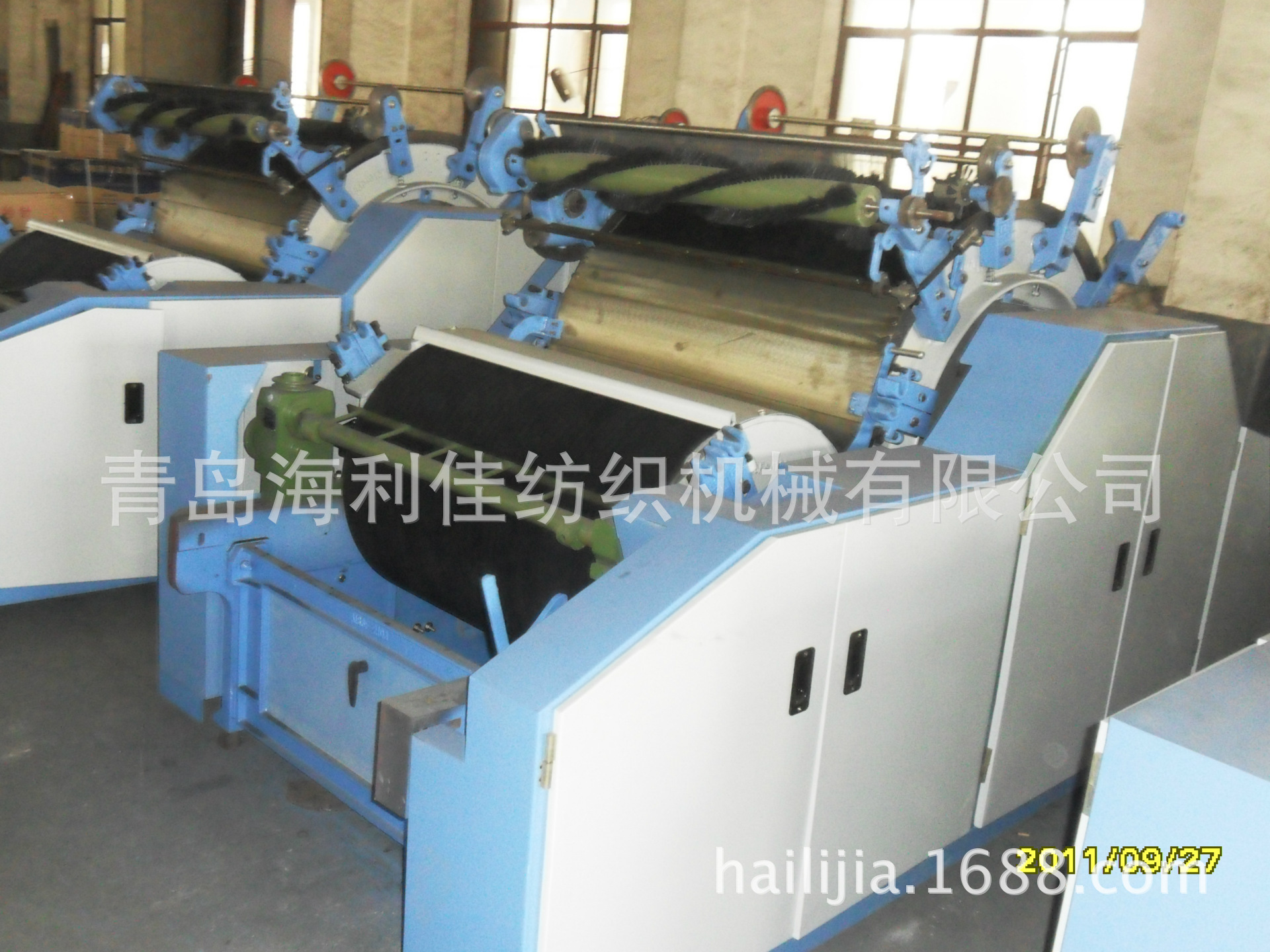 LFN186羊绒分梳机 (1)