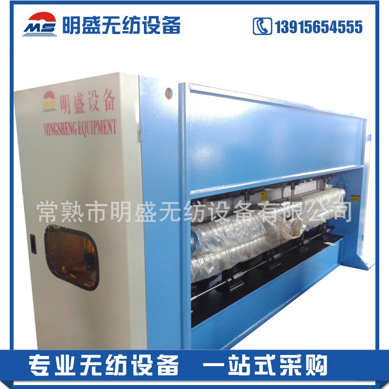 常熟明盛供应针刺机高速针刺机 针刺无纺布设备图5