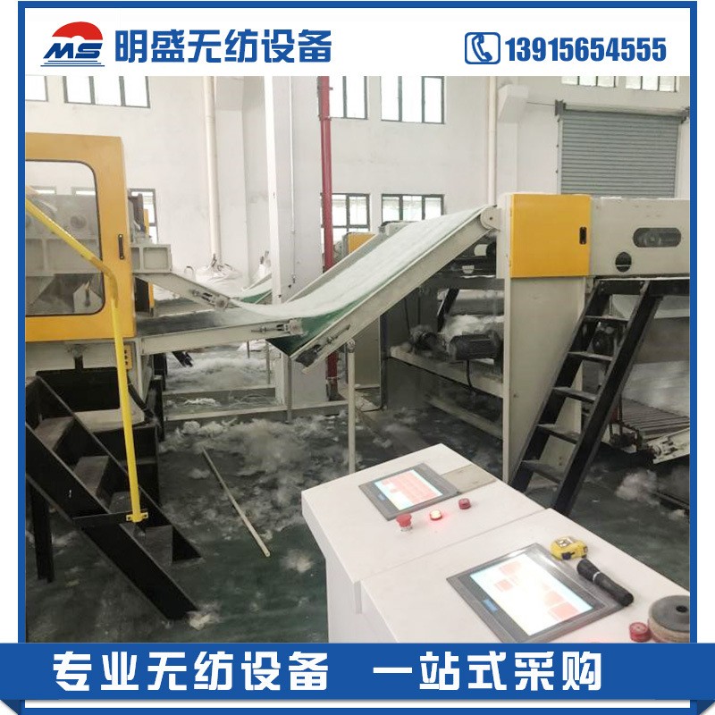 厂家直销玻璃纤维铺网机 针刺机 玻璃纤维梳理机切边机对刺机图5