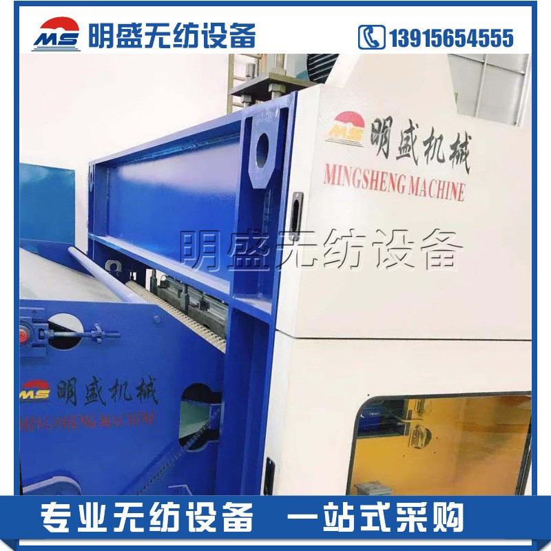 厂家直销玻璃纤维铺网机 针刺机 玻璃纤维梳理机切边机对刺机图3