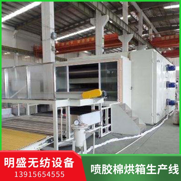 常熟市明盛无纺设备供应喷胶棉烘箱生产线 切边收卷机图3