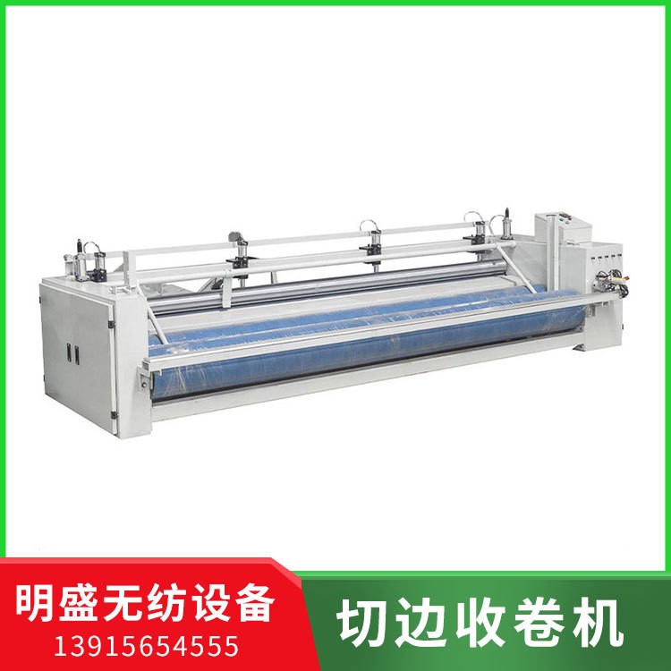 常熟市明盛无纺设备供应喷胶棉烘箱生产线 切边收卷机图5