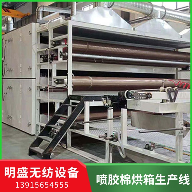 常熟市明盛无纺设备供应喷胶棉烘箱生产线 切边收卷机图4