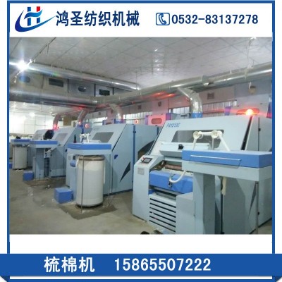 供应 千层弹花机 吸尘弹花机 全自动弹棉花机