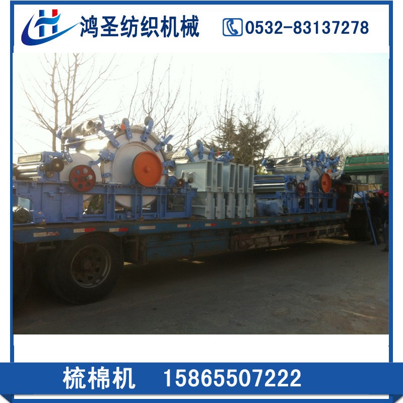 供应 千层弹花机 吸尘弹花机 全自动弹棉花机图2