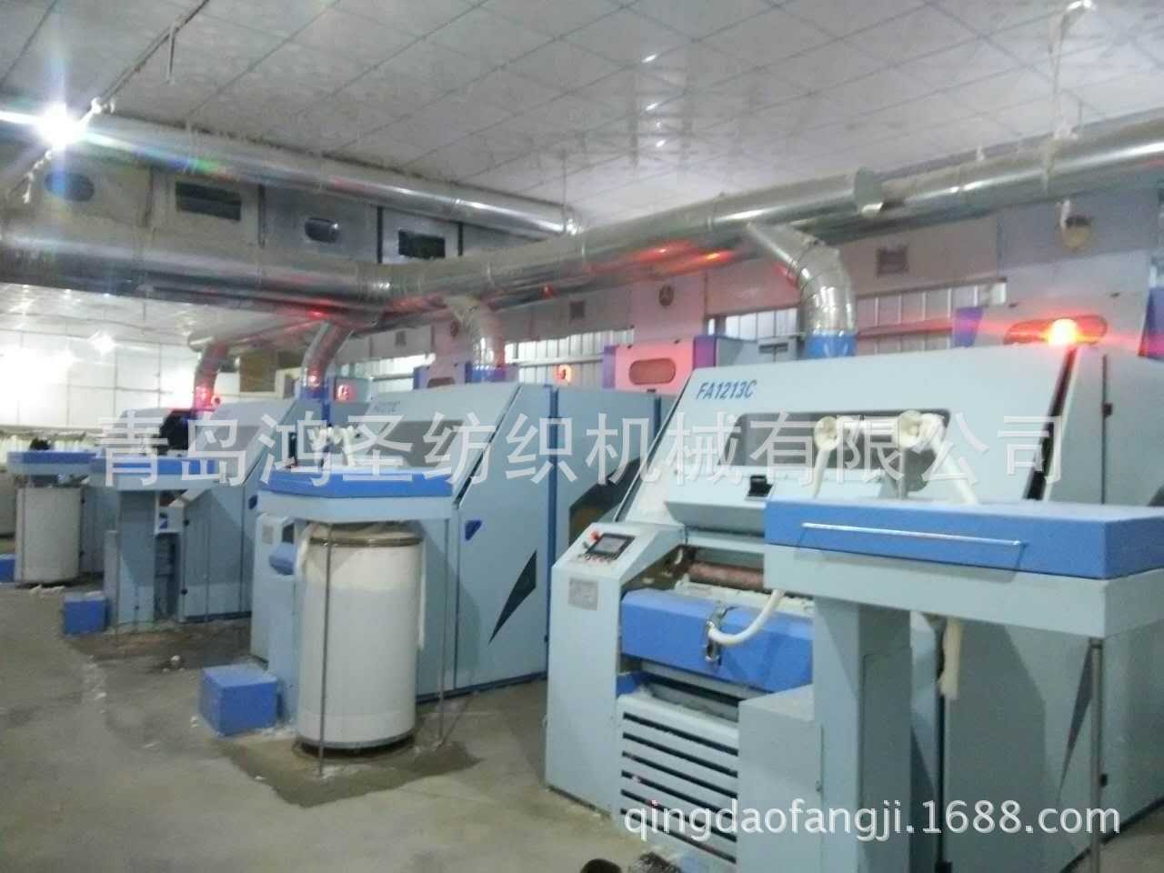 供应 弹花机 全自动弹棉花机图4