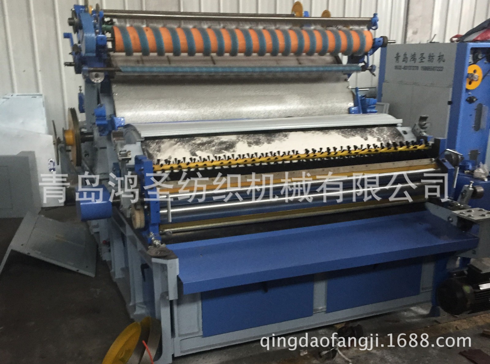 供应 弹花机 全自动弹棉花机图3