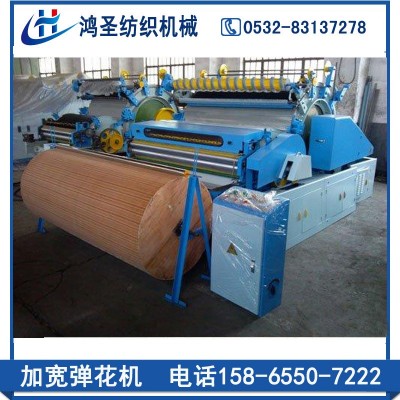 【生产厂家】供应千层弹花机吸尘弹花机全自动弹棉花机棉被生产线