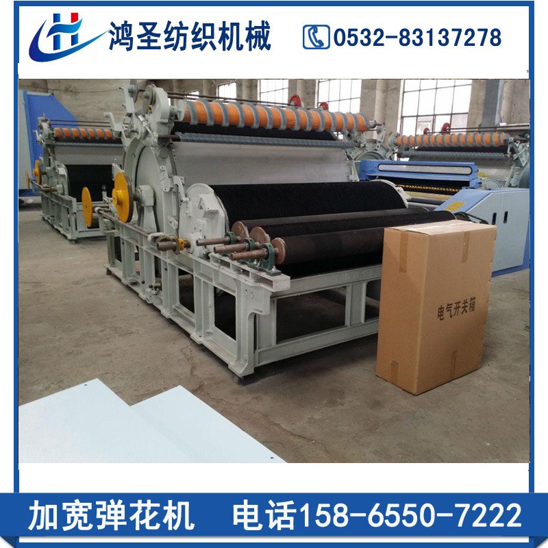 【生产厂家】供应千层弹花机吸尘弹花机全自动弹棉花机棉被生产线图2