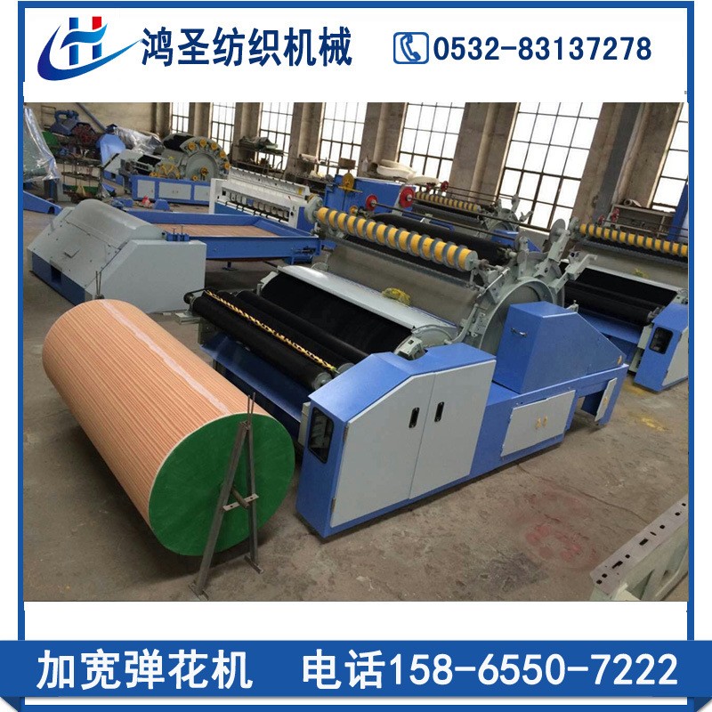 【生产厂家】供应精细弹棉花机全自动大型精细弹花机棉被加工机器图4