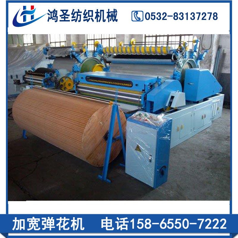 【生产厂家】供应精细弹棉花机全自动大型精细弹花机棉被加工机器图5