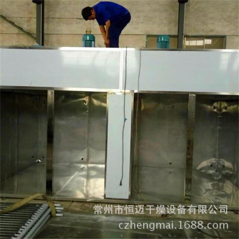 紫薯条烘干设备/四川土豆片烘干箱/节能三七中草药专用烘箱图2